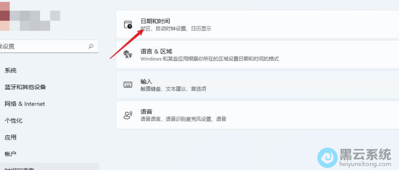 ������ں�ʱ��