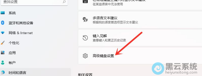 ����߼���������