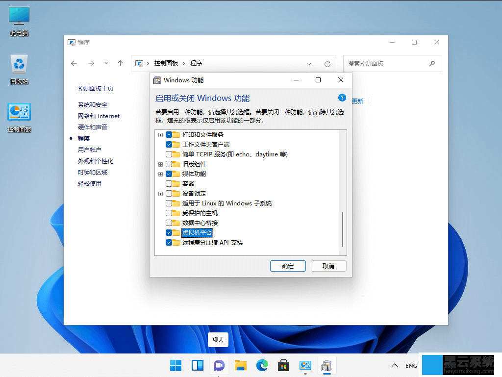 ��ѡ�����ƽ̨