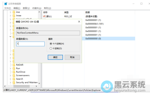 �޸���ֵ������Ϊ1