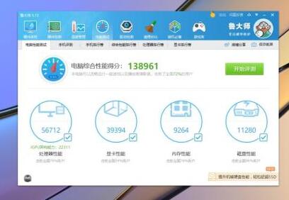 a disk read error occurred��ô���_a disk read error occurred�������