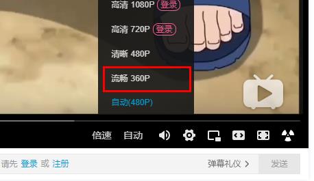 edge�����bվ����Ƶ������_edge�����bվ����Ƶ�������������