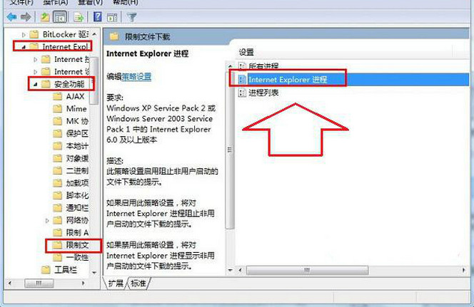 Win7�м��������������δ򿪣�Win7�����������