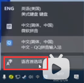 ���������ѡ��