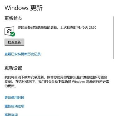 Win10�＾�����߸��������������ϼ��������