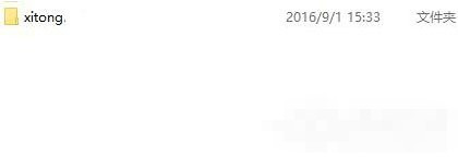 文件夹 73-160Z2093558-water.jpg