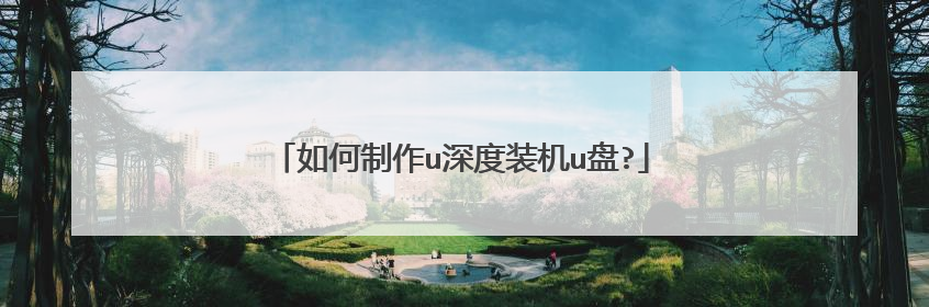 �������u���װ��u��?