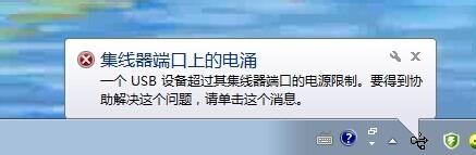 WinXPϵͳ�������˿��ϳ��ֵ�ӿ����Ľ������