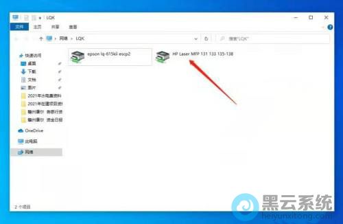 ���Ӵ�ӡ��