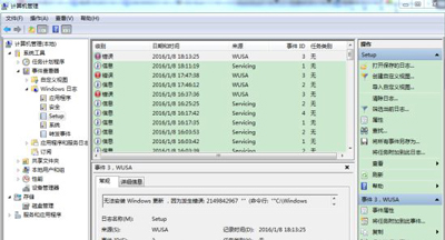 ����������ʾBE������ô�� ����ɱ��ʾBE��ͷ����Ľ������