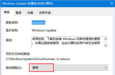 Win10ϵͳ��װϵͳ������ʾ�������0x80240008�Ľ������