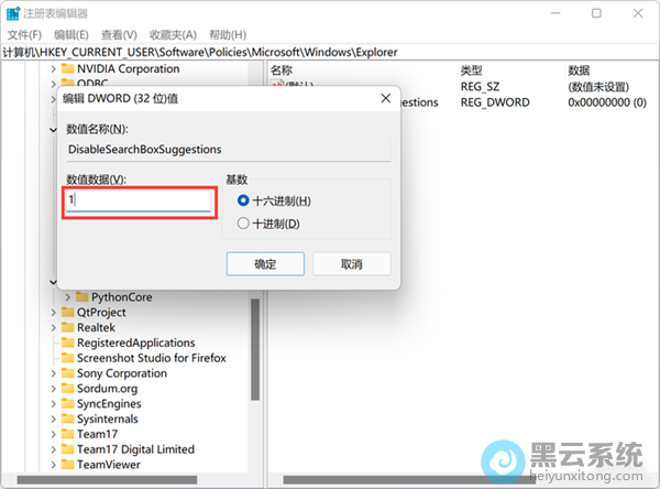 ������ֵ����ֵ