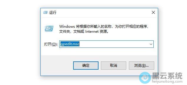 �򿪱�������Ա༭��
