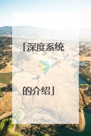 ���ϵͳ�Ľ���