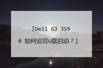 Dell G3 3590 �������U��������