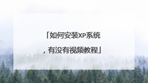 ��ΰ�װXPϵͳ����û����Ƶ�̳�