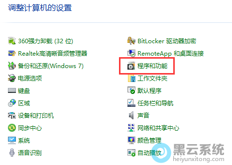 �������͹���