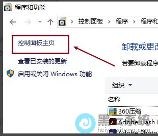 ����򿪿��������ҳ