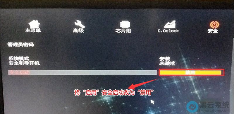 �رհ�ȫ����