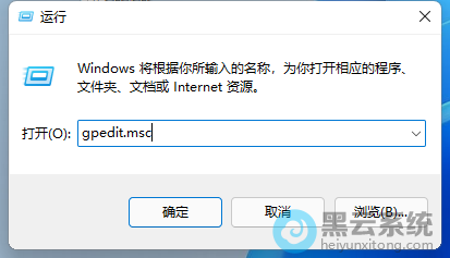 ��������򿪱�������Ա༭��