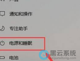 �����Դ��˯��