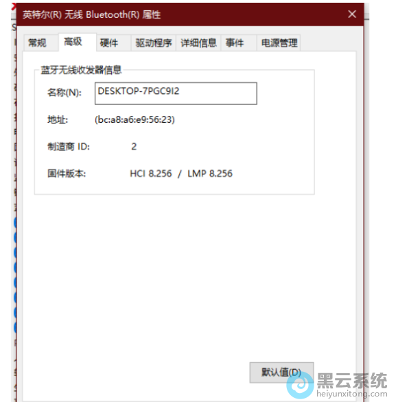 ����߼�ѡ�