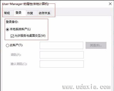 Win10��ʼ�˵����û�з�Ӧ��ô���