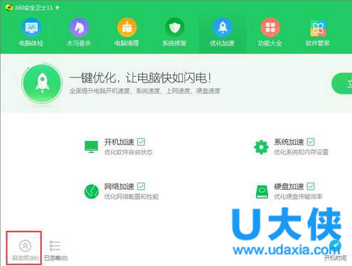 Win10�޷�����������ʾMSVCP110.dll��ʧ�Ľ������