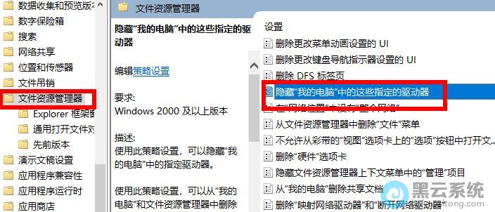 ���δ򿪵��ļ���Դ������