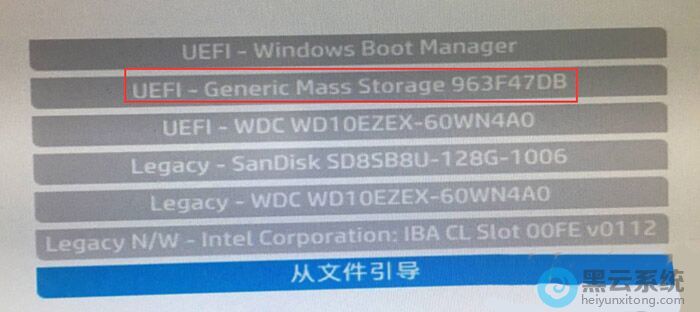 ѡ��U������