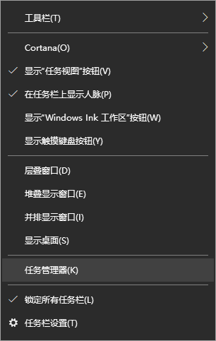 Win10电脑无法开启网络发现如何解决?
