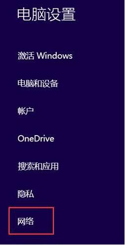 Win7ϵͳ�й�����ӡ���ܾ���������Ӧ����ν����