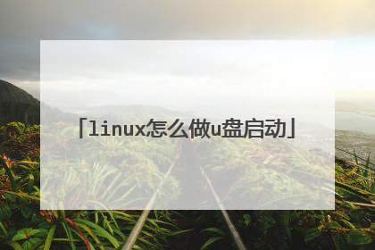 linux��ô��u������