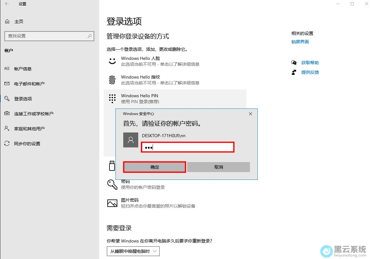 �����˺�����