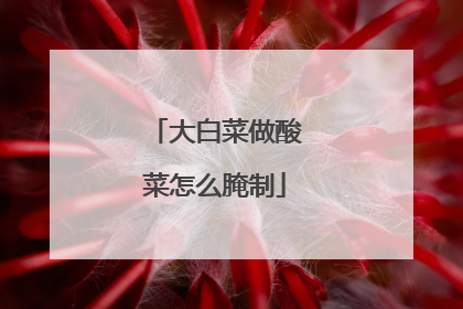 ��ײ��������ô����