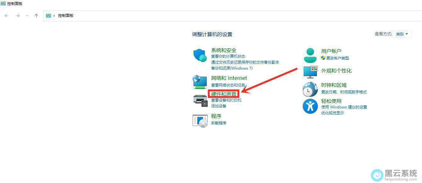 ���Ӳ��������