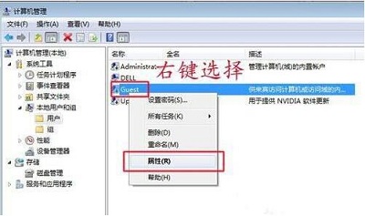 Win7ϵͳ�й�����ӡ���ܾ���������Ӧ����ν����