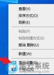 ѡ����ʾ����