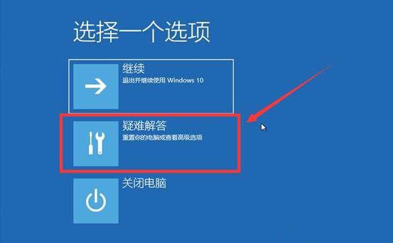 Win10系统怎么把数据备份到U盘?