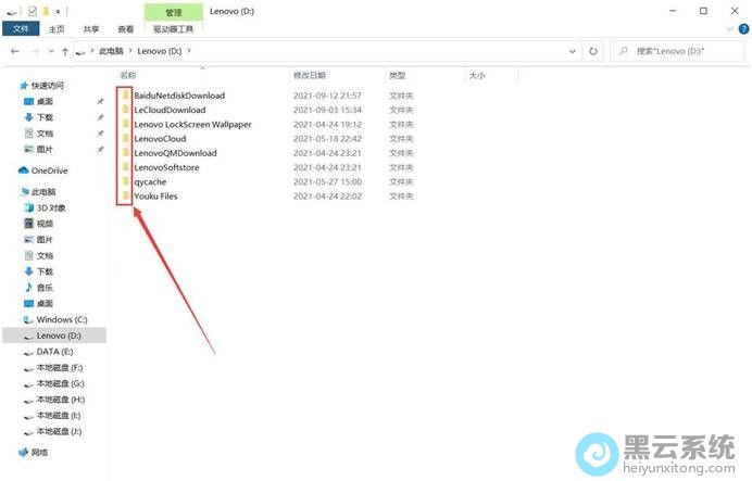 �ȴ��޸����