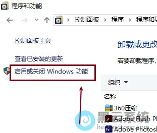 ������û�ر�Windows����