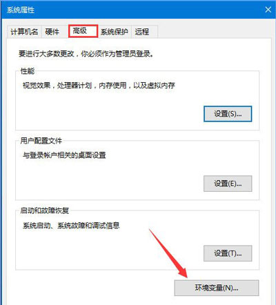 Win10ϵͳ��װϵͳ������ʾ�������0x80240008�Ľ������