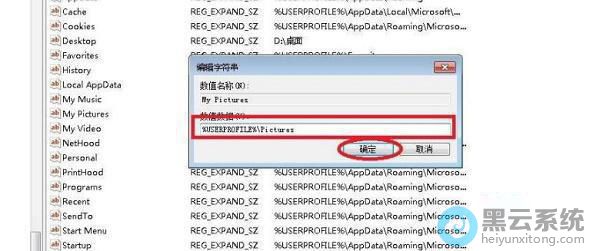 �޸���ֵ����