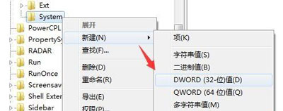 共享打印机提示错误代码0x000006cc的解决办法