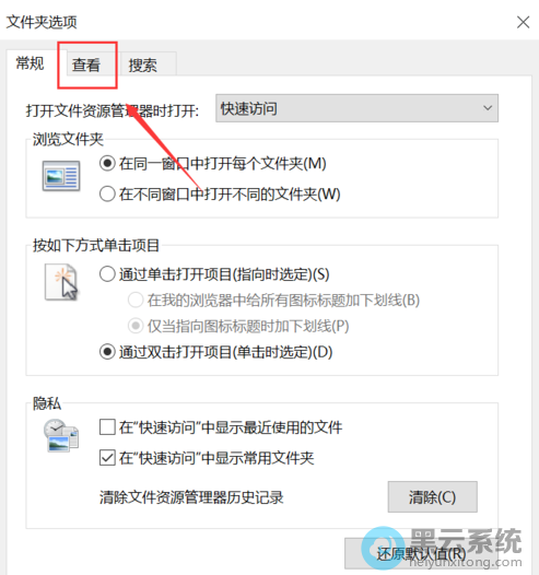�л����鿴