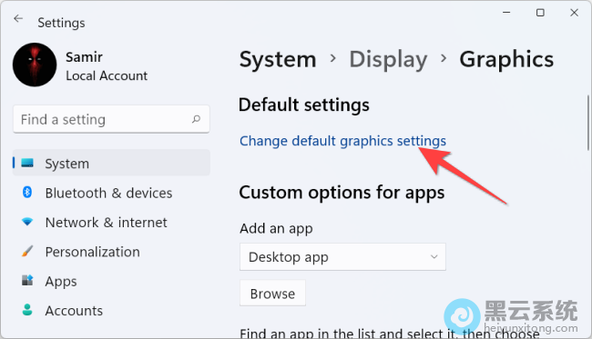 选择更改默认图形设置