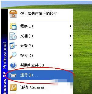 运行指令 73-160Z11G149-water.jpg