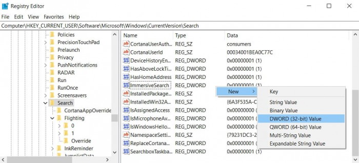 启用Win10 1903系统的沉浸式搜索栏的方法