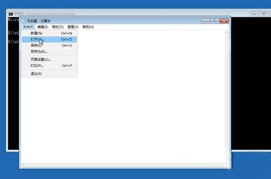 Win10系统怎么把数据备份到U盘?