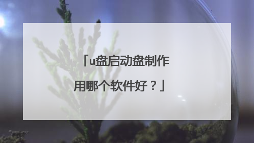 u���������������ĸ������ã�